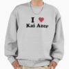 ssrcooversized sweatshirtmens 01heather greyfrontsquare productx1000 11 - Powerless Merch