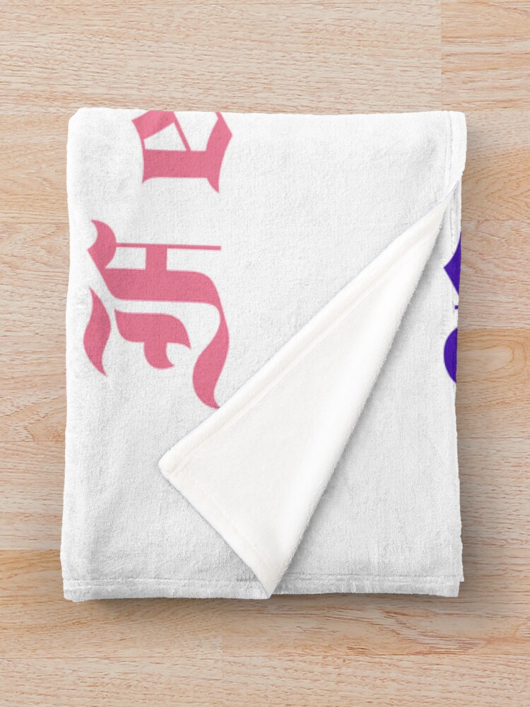 Powerless “reckless & Fearless” Quote Throw Blanket - Image 2